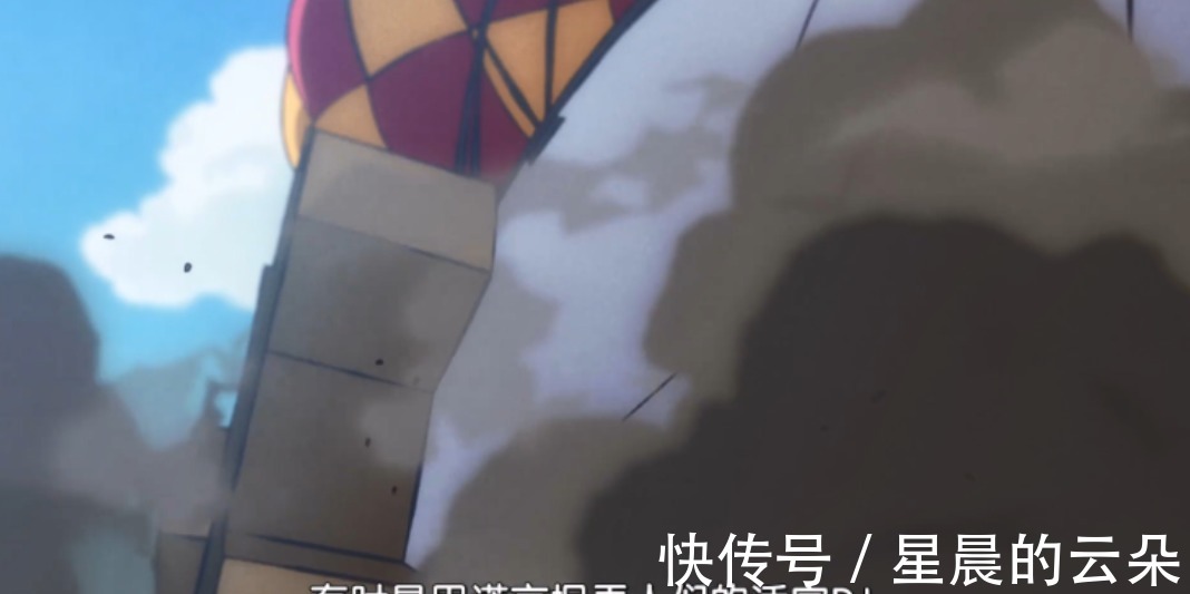 萨博|海贼王957集萨博死了上微博热搜,不信谣不传谣,萨博不可能死