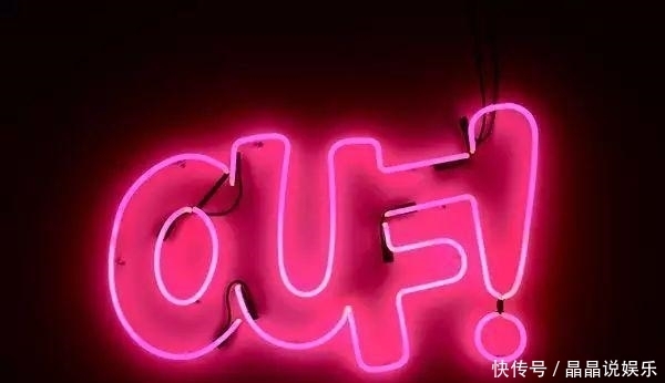 努力|父母:别人能做到你为什么就做不到?你就是不努力