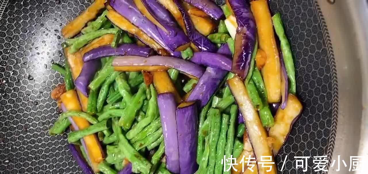 豆角烧茄子，教你个小技巧，不仅不油腻还非常入味，油温是重点！
