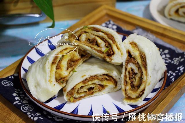 大人|不会包包子可以做这个,蒸上一大锅,三餐都有了,大人孩子吃不停