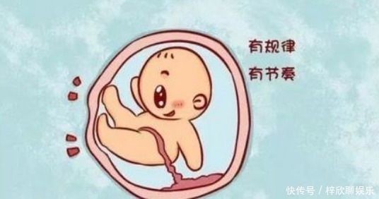 宝宝|宝宝的发育好不好,在肚子里便清楚,以下3种表现全中的就偷乐吧