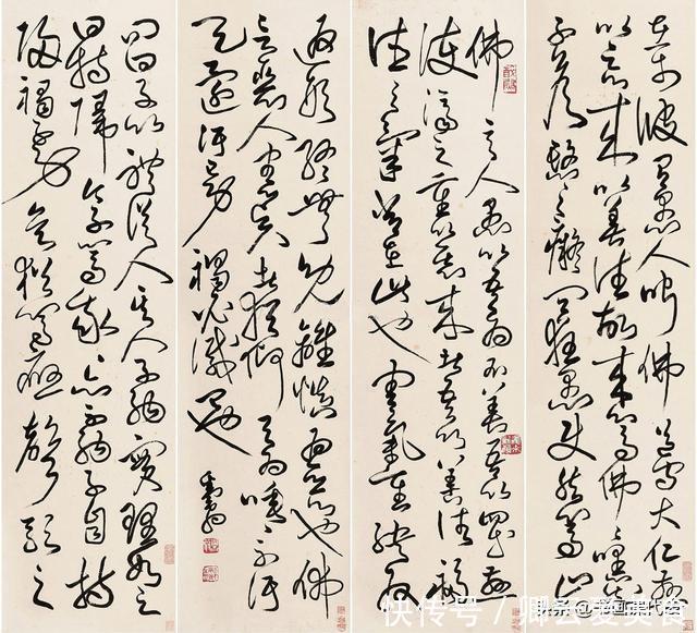 篆隶!邓散木行草书法雄奇灵动、古雅高逸!网友:现代少有“五体皆精”