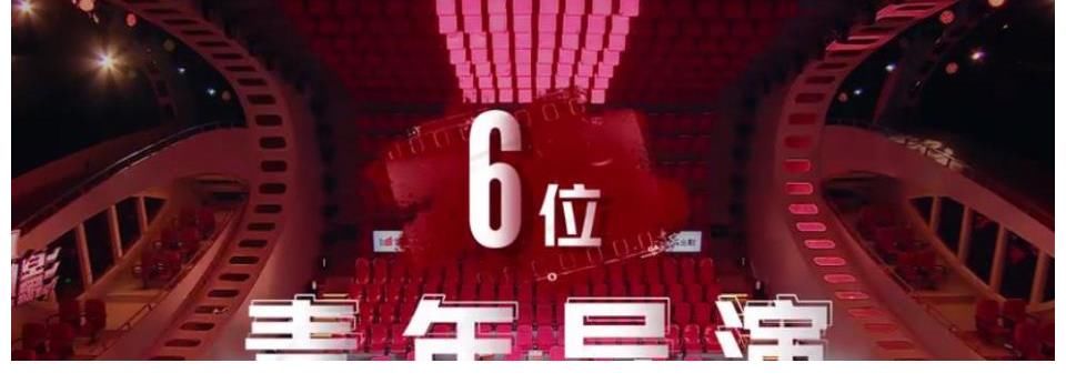 《开拍吧电影》发预告,6位导演争演员和投资,绿灯会成员互动多