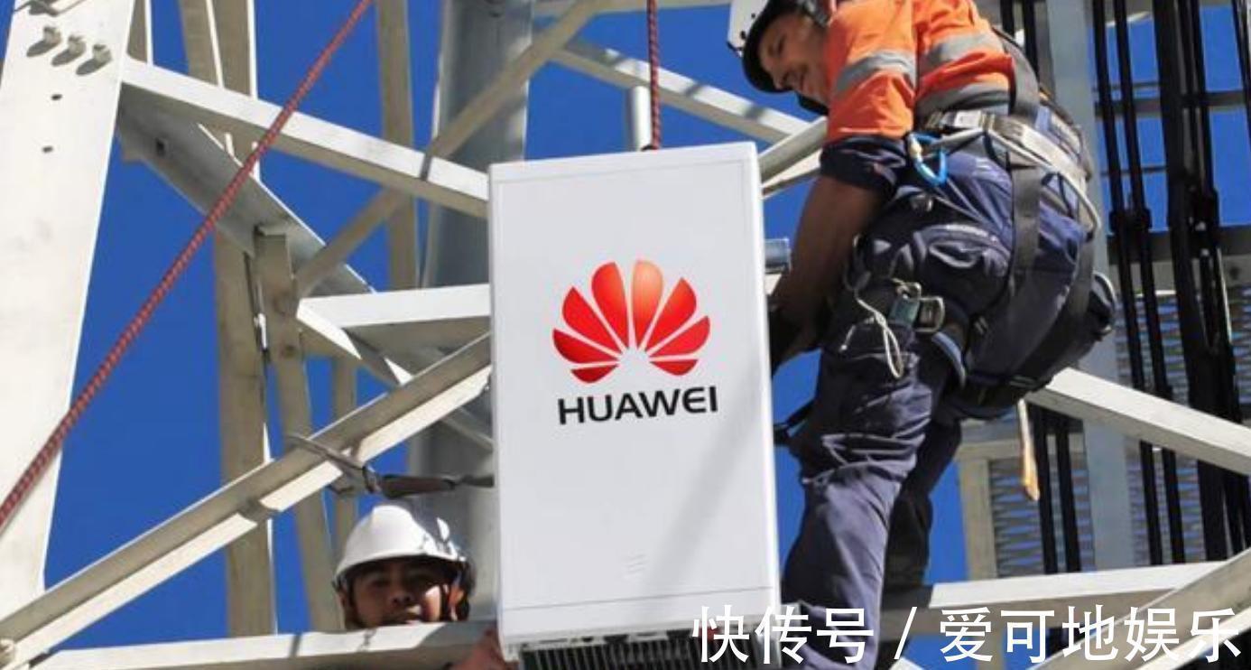 verizon|正式确认!华为与美巨头达成专利和解,或收入巨额专利费