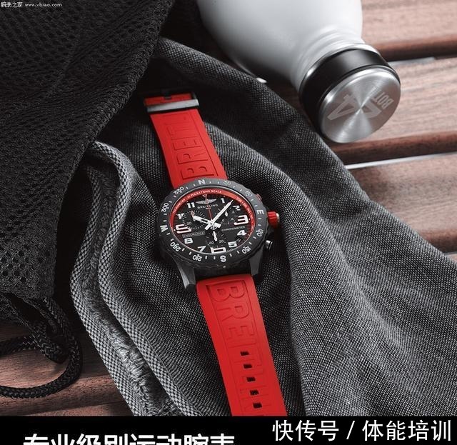时标 运动时我们需要一块什么样的腕表!