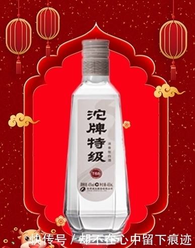 过年啦!高中低档浓香白酒该怎么选?这8瓶提回家团圆倍儿有面子