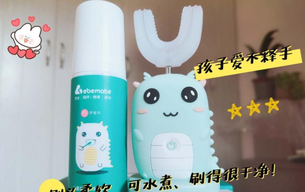 牙刷|让小孩子刷牙很困难?习惯敏感期在家用4个方法让娃爱上刷牙
