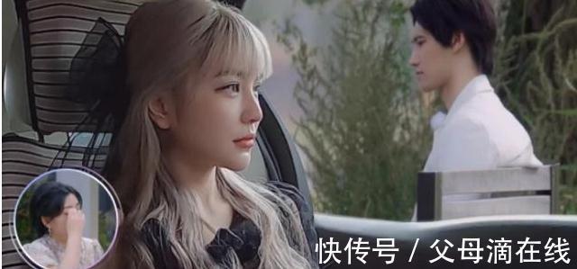 《女恋4》首个返场女嘉宾,奔向男嘉宾的那一刻,让人磕到了真糖