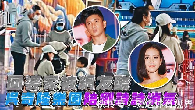 母子|刘诗诗携儿子逛街,母子互动画面超温馨,吴奇隆全程陪护很有爱