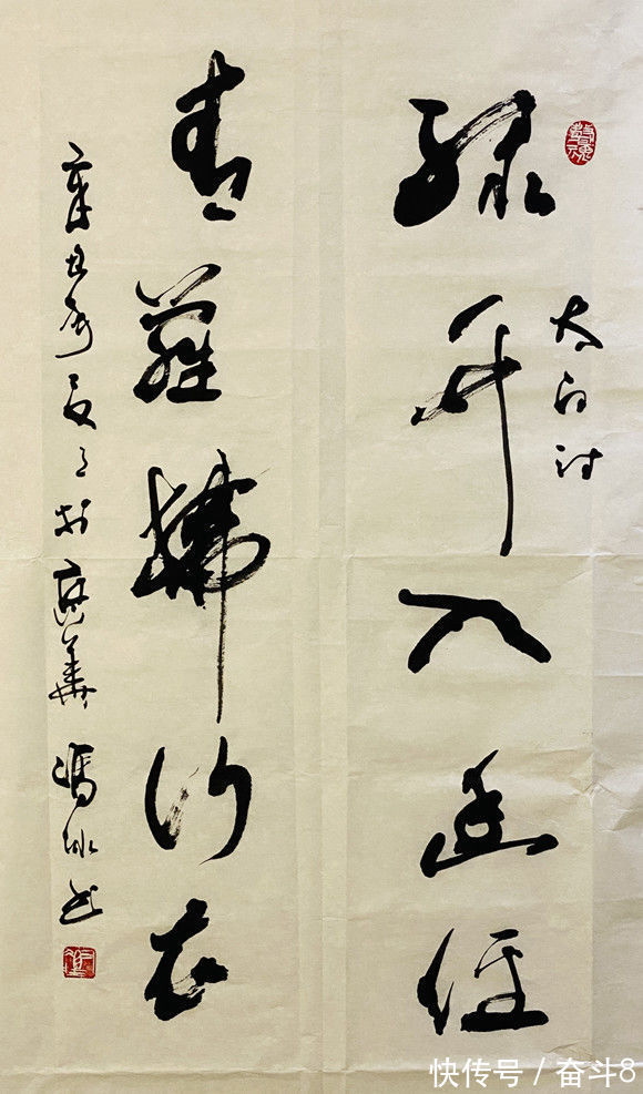 法国美协|中国画獒第一人冯冰书画作品欣赏