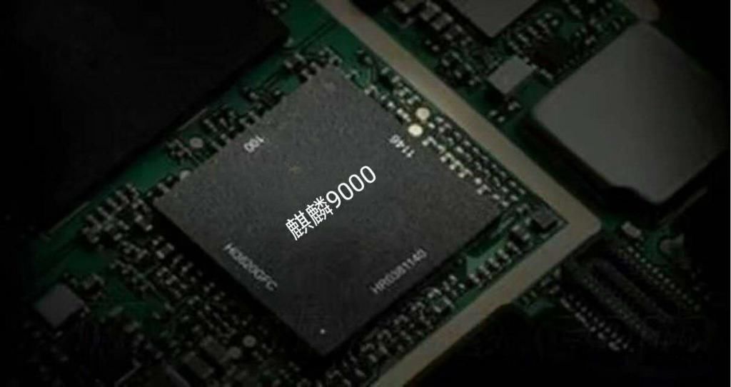 双环|华为Mate40Pro倒计时4天,双环摄像头很惹眼,价格更感人