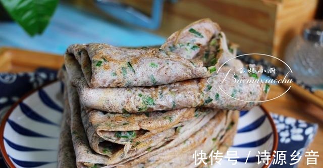 植物油|减肥我就服这个饼,营养饱腹不长肉,软乎乎的还可香了,简单快手!