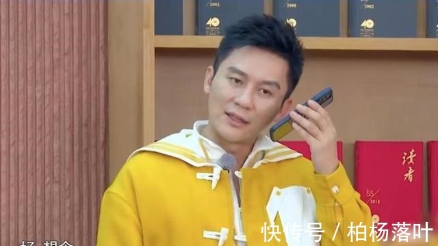 《跑男》老人存在感，全靠新人撑起节目，将何去何从