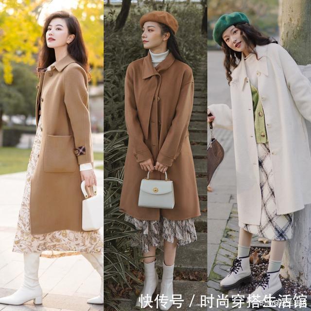 时髦 天冷了,长大衣下面不一定穿裤子,今年流行这样穿,时髦又显瘦