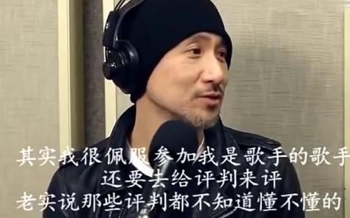 孟美岐给周传雄当导师，音乐综艺遮羞布被撕开，张学友说得真没错