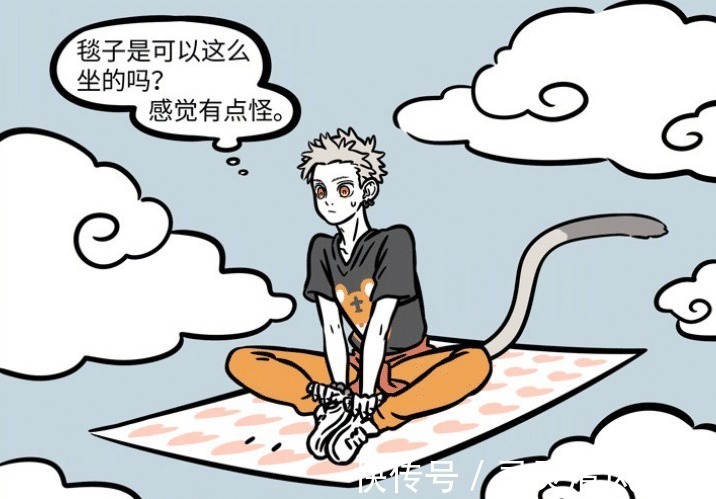 筋斗云|非人哉织女将筋斗云织成布匹，它还能飞行，但苦了孙悟空