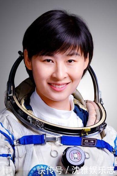 大帅哥 女航天员刘洋的生活照,丈夫帅气露面,生活现状让人羡慕不已