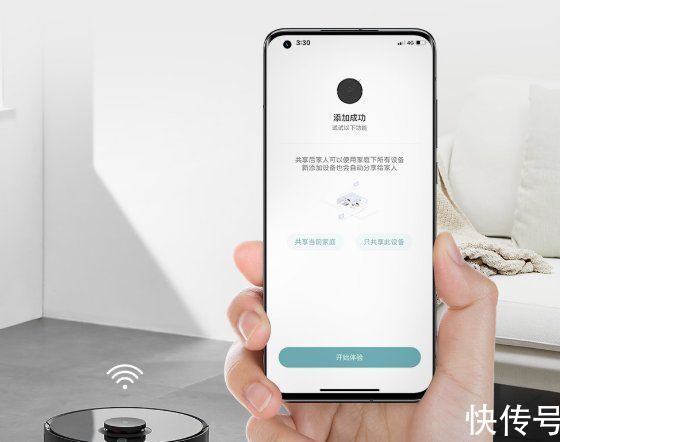 小米米家防缠绕扫拖机器人明日开售
