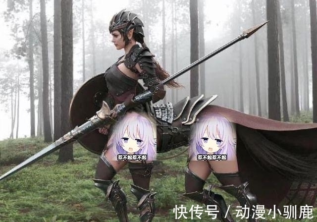 小姐姐|同样是人马娘的COSPLAY，“带枪”和“不带枪”的区别，还真是大