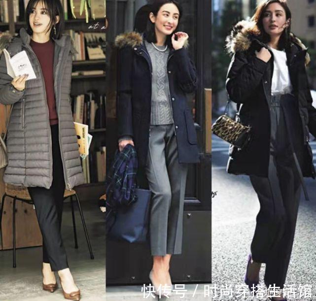 tips|秋冬羽绒服怎么穿更好看?掌握这3个搭配方法,时髦保暖又高级