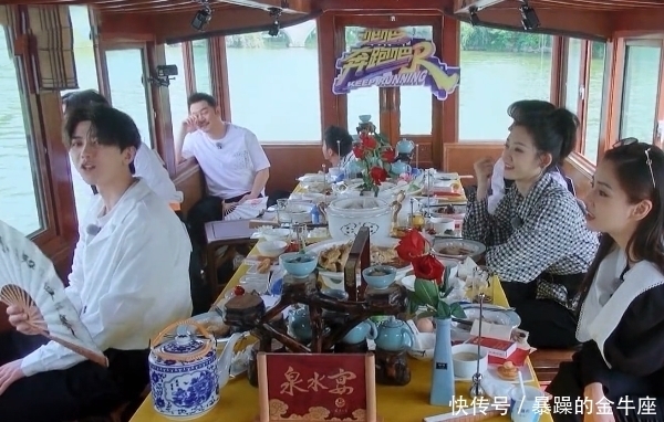 奢侈 《跑男》录制环境太奢侈,住豪华总统套房,佛跳墙只吃几口全浪费