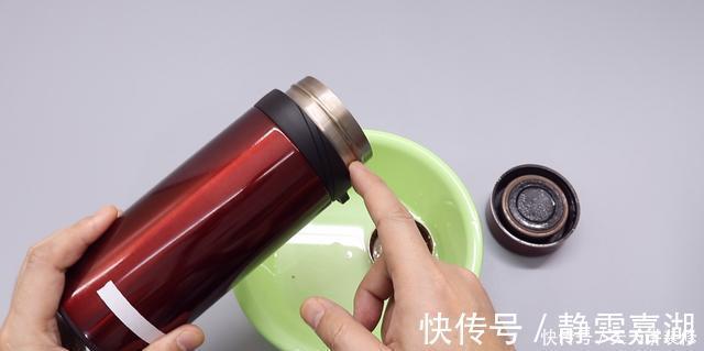 洗洁精|保温杯再难清洗,教你一招,不用洗洁精,细菌茶垢全部洗干净