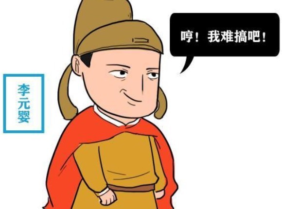 没想到|为报复李世民,李渊狂生30多个孩子,没想到武则天一招搞定