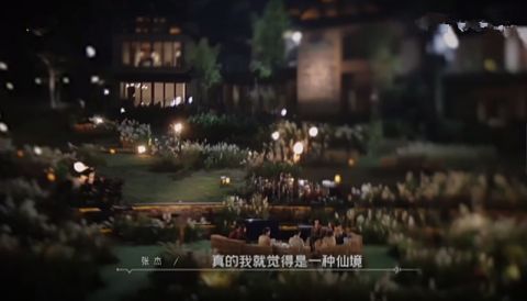 收視蟬聯(lián)第一，播放量輕松破億，芒果這部新綜藝到底有何魅力？