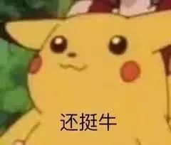 69个公务员岗位要求雅思成绩?看2021考雅思4大用途"