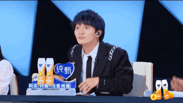 2021男团选秀，看得好心累