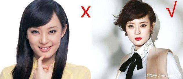 2021年最流行的女生短发,款款都美翻天,看了就想剪短发!