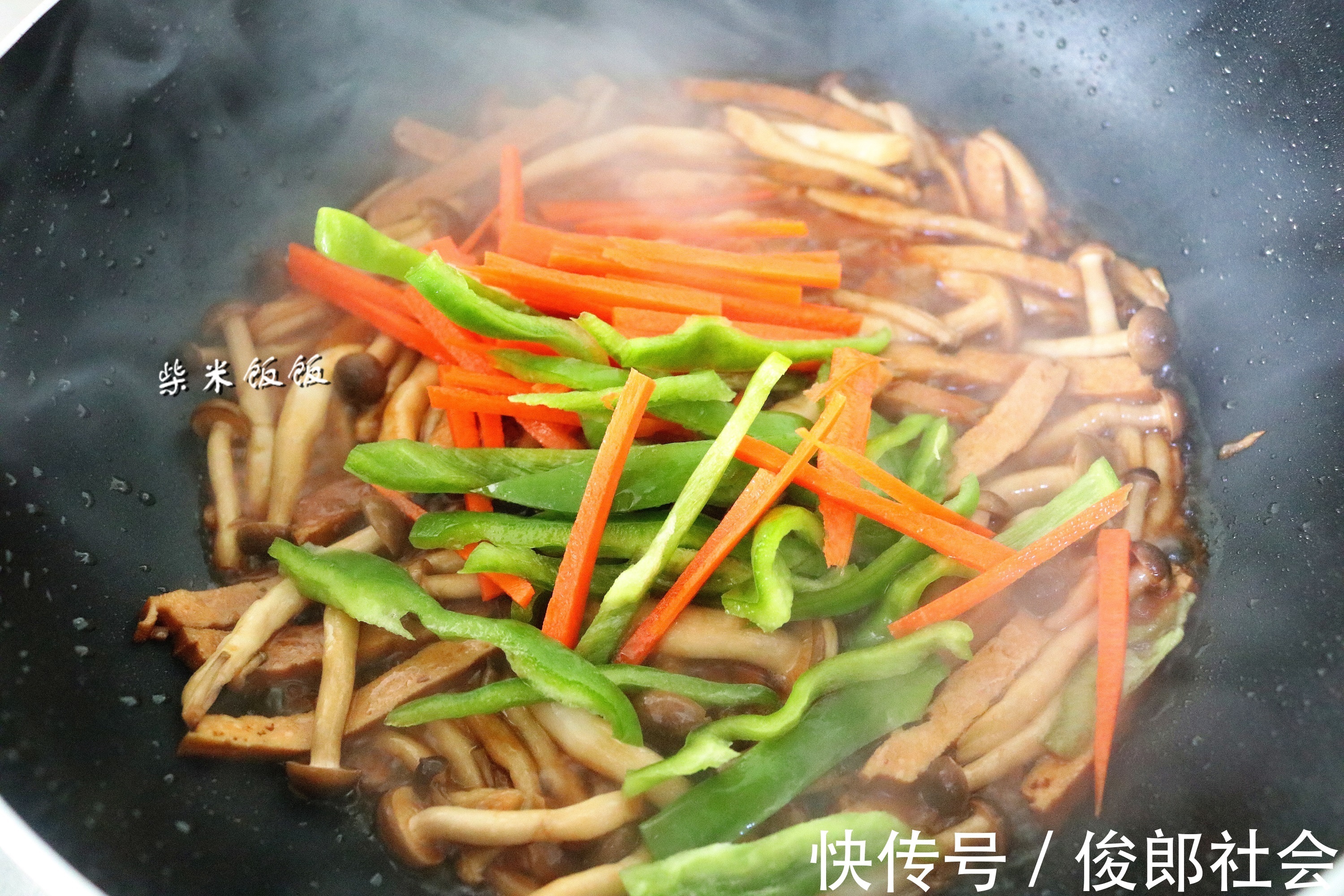 豆制品|这两种食材一鲜一香，搭配一起炒，简单快手营养好，比炒肉先光盘