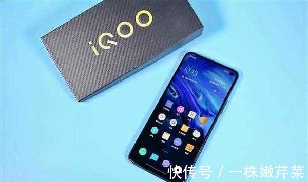 手机|骁龙870+4500毫安，降价到一千五，44W旗舰价格亲民