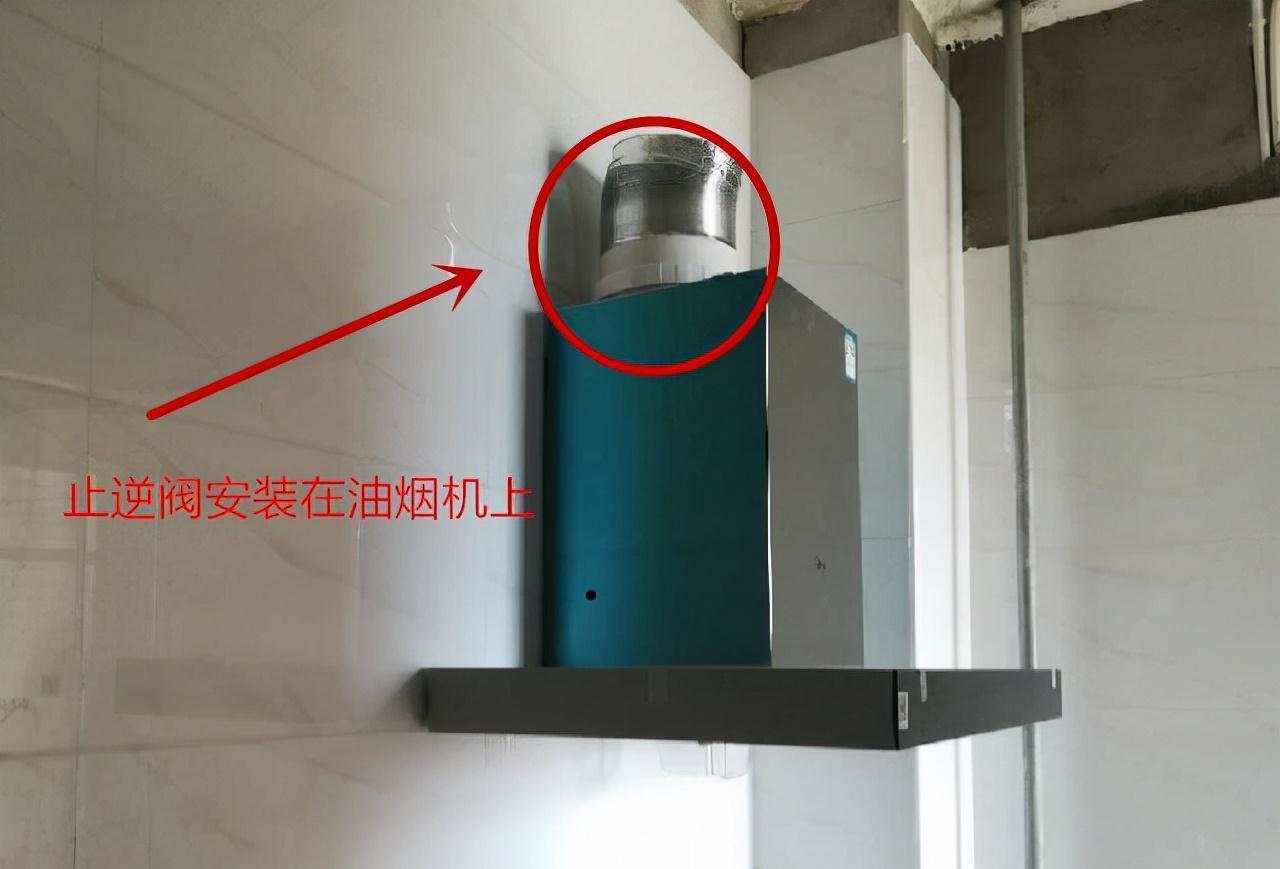 逆阀|第一次装修没经验，入住之后才发现，家里很多地方都“踩坑”