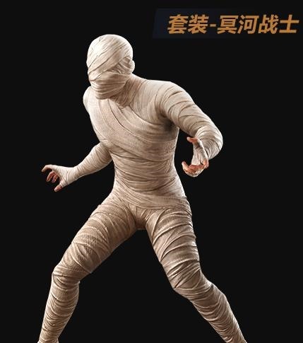 皮肤|和平精英两代埃及主题皮肤对比,木乃伊和如今的艳后哪个更好