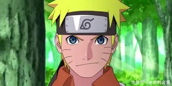 漩涡玖辛奈|火影忍者被封印中的尾兽九尾,在谁体内最舒服