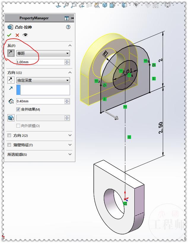  SolidWorks|在SolidWorks里用两种方法画这个扭转法兰