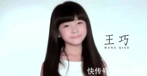 中國十大最漂亮女童星排名榜單揭曉！劉楚恬排名榜首！