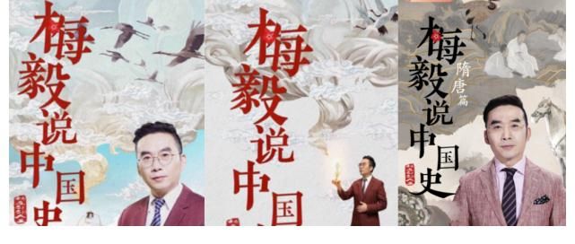 令狐列|娛樂至死年代，星睿文化的“泛文化”堅持 專訪令狐列