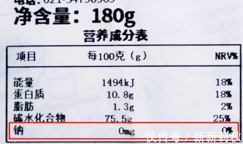 两种面条不能买，会危害健康？想买面条，记住这3点！