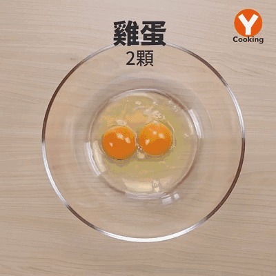 做法|解锁12款最受欢迎花样吐司做法不收藏太可惜