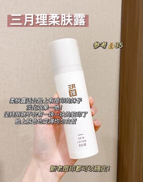 藏不住了!这些学生党最爱的平价美白好物,每个都好绝!