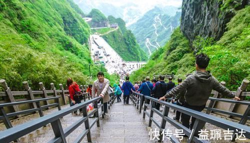 天门山|世界上最高的天然穿山溶洞，号称“通天门户”，至今许多谜团未解