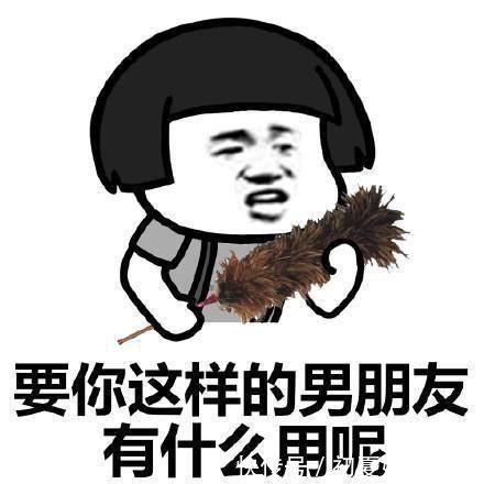 |幽默笑话：商场里，看见一个妹子穿的羽绒服正后背有个衣兜