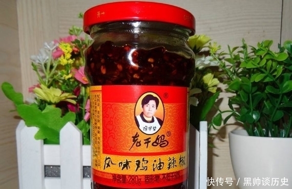肉丝|老干妈还有这么多种口味，吃过三种以上，不是吃货就是卖辣酱的