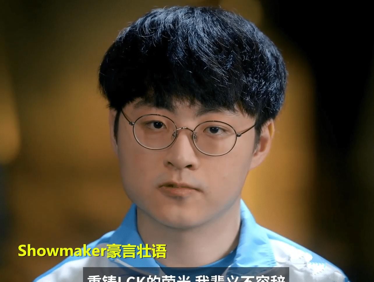 发言|S10结束之后，4大中单的赛前发言对比火了，TES左手真没冠军心态