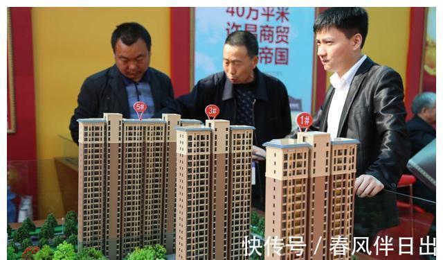 经济学家|今明两年,应该“尽快买房”还是“持币观望”?马光远说清楚了