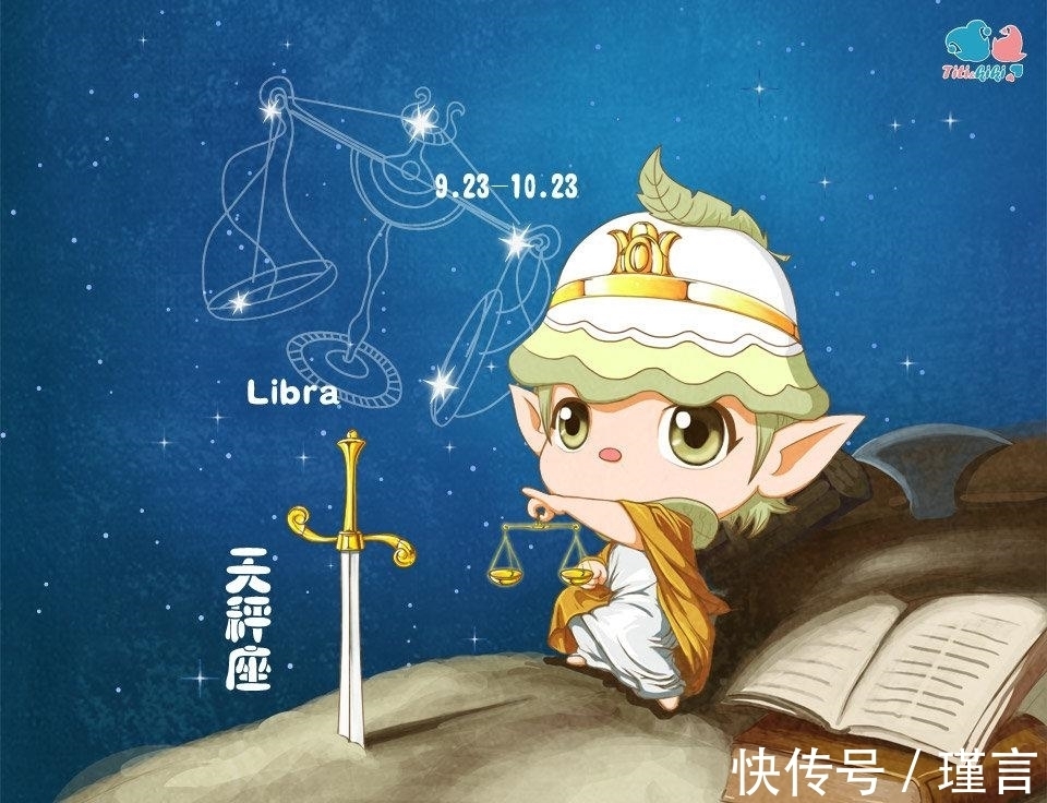 双子座|感情里，这三大星座最擅长说谎，同时喜欢伪装自己，一般人猜不透