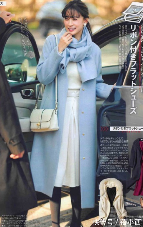 大衣|日本女性也太会穿了吧!这些裙装look不得不学,奔四奔五也用得上