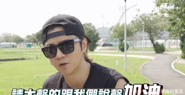 罗志祥户外综艺开播，仅7位粉丝直播扶持，举牌场面尴尬